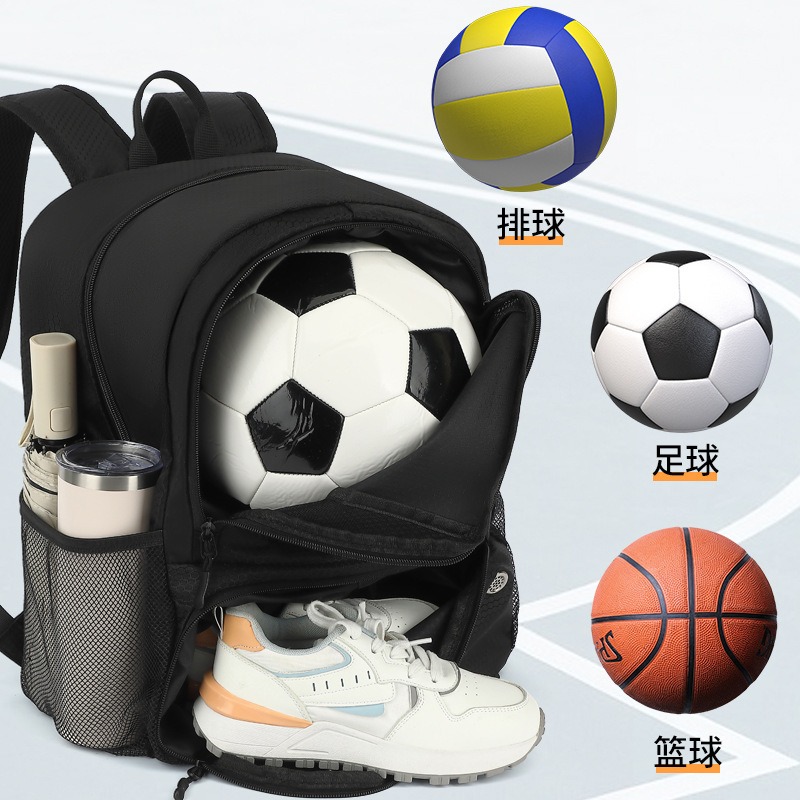 Sports Equipment Air China - حقيبة ظهر لكرة القدم، حقيبة معدات