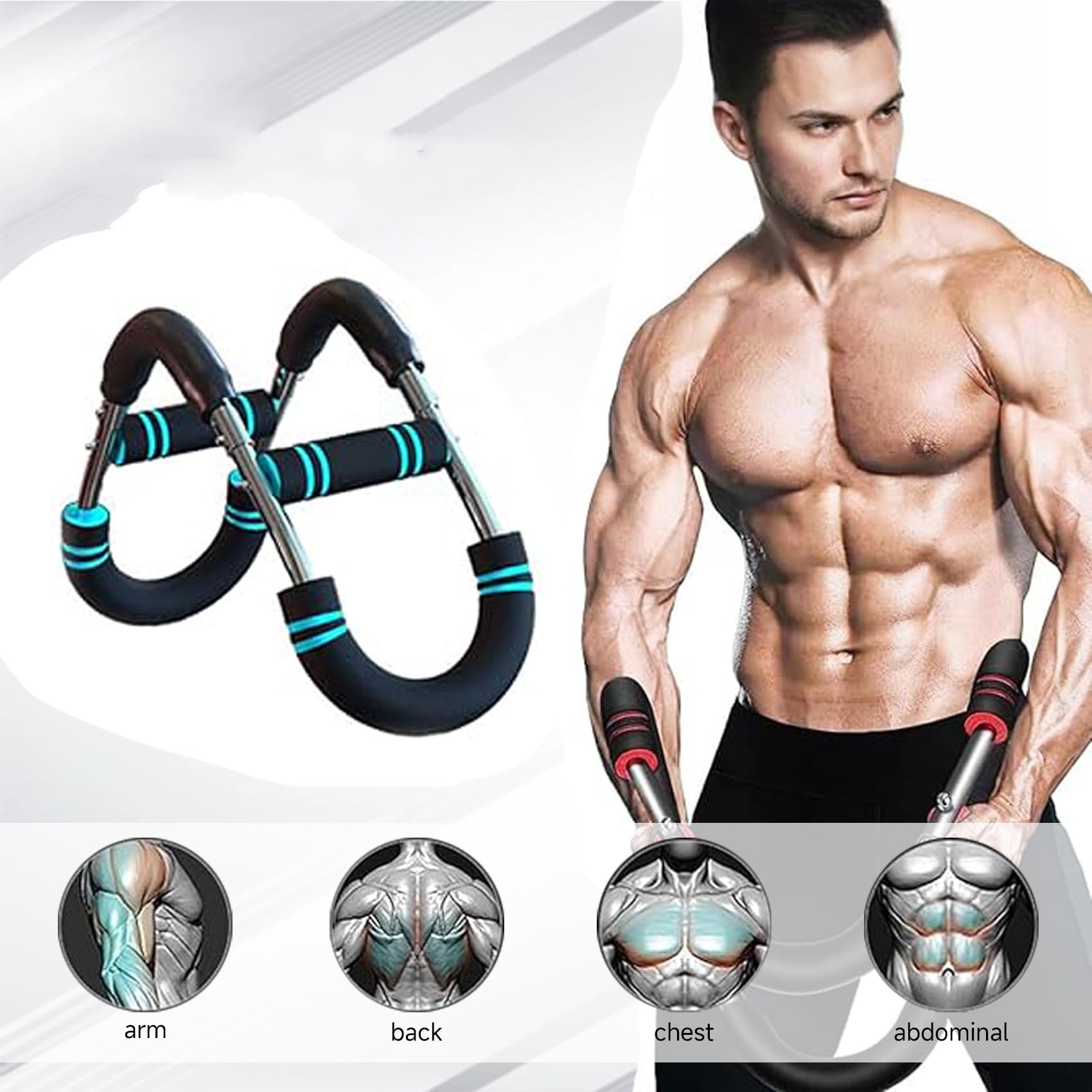 Sports Equipment Nearby - جهاز تدريب الذراعين قابل للتعديل والفصل