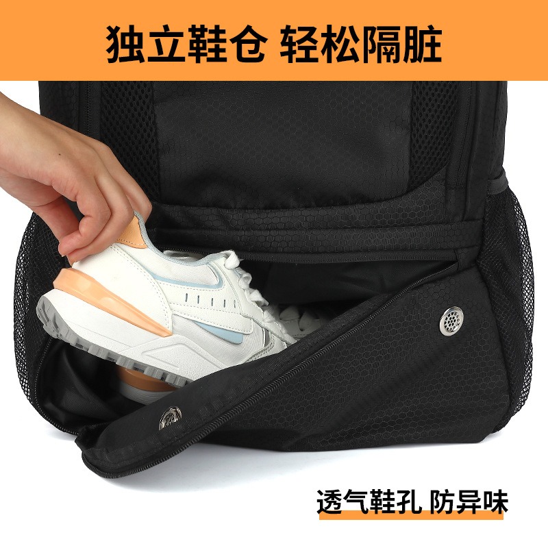 حقيبة ظهر لكرة القدم، حقيبة مع - مراجعة Sports Equipment Air China وسعره