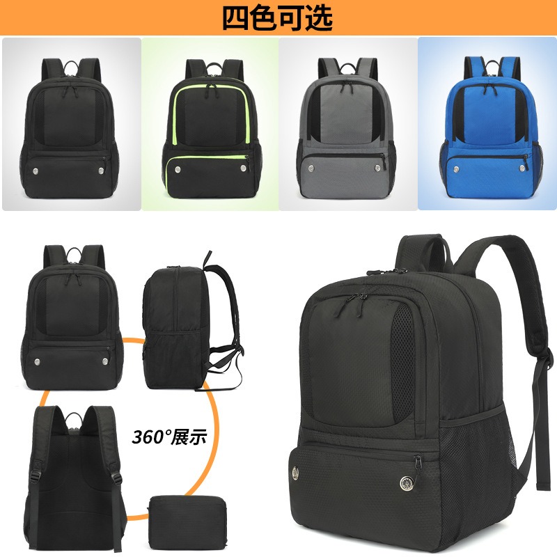 حقيبة ظهر لكرة القدم، حقيبة مع - مراجعة Sports Equipment Air China وسعره
