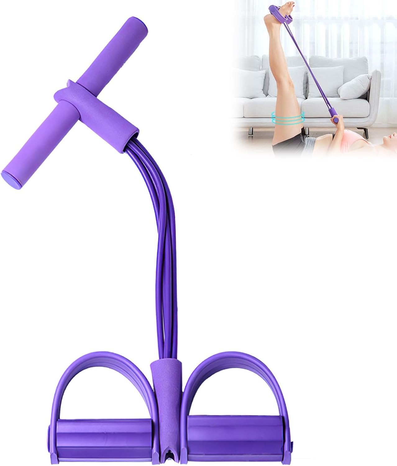 حبل مقاومة متعدد الوظائف بأربع - مراجعة Sports Equipment Nearby وسعره