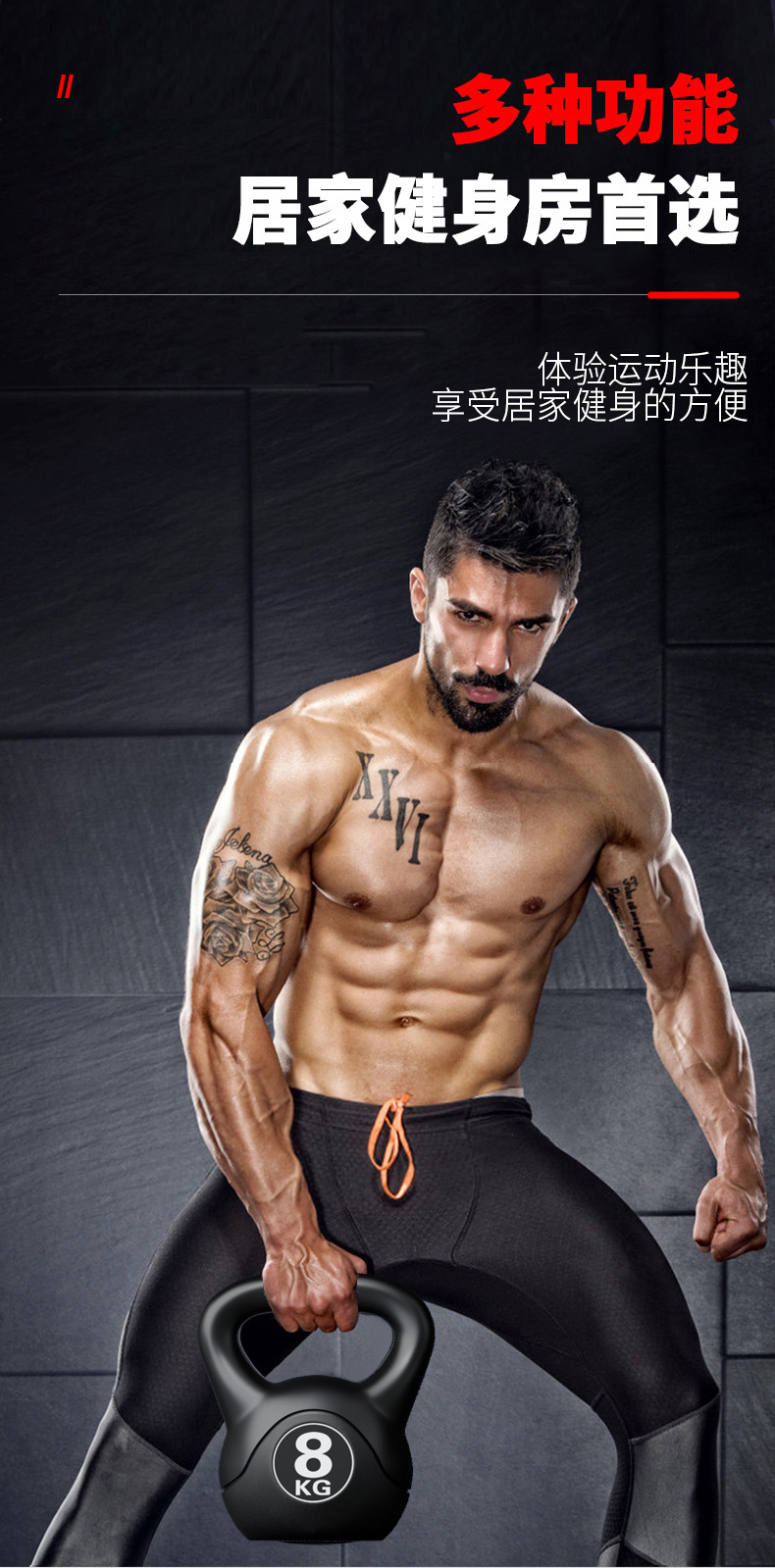 كيتل بيل قابل للتعديل 8 كجم لع - مراجعة Sports Equipment Nearby وسعره