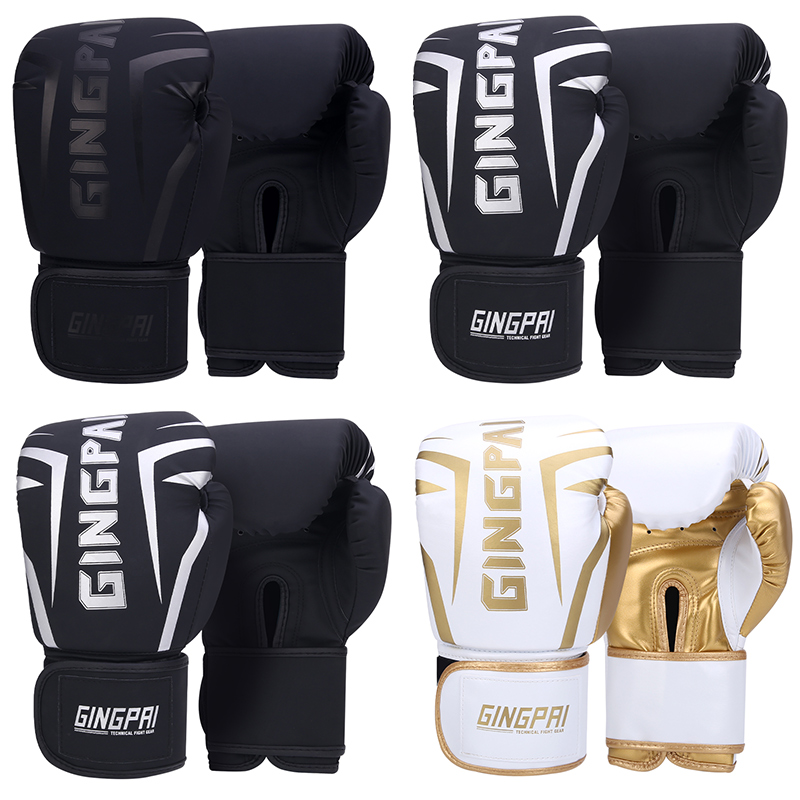 قفازات ملاكمة احترافية للرجال  - مراجعة Boxing Glove Set وسعره