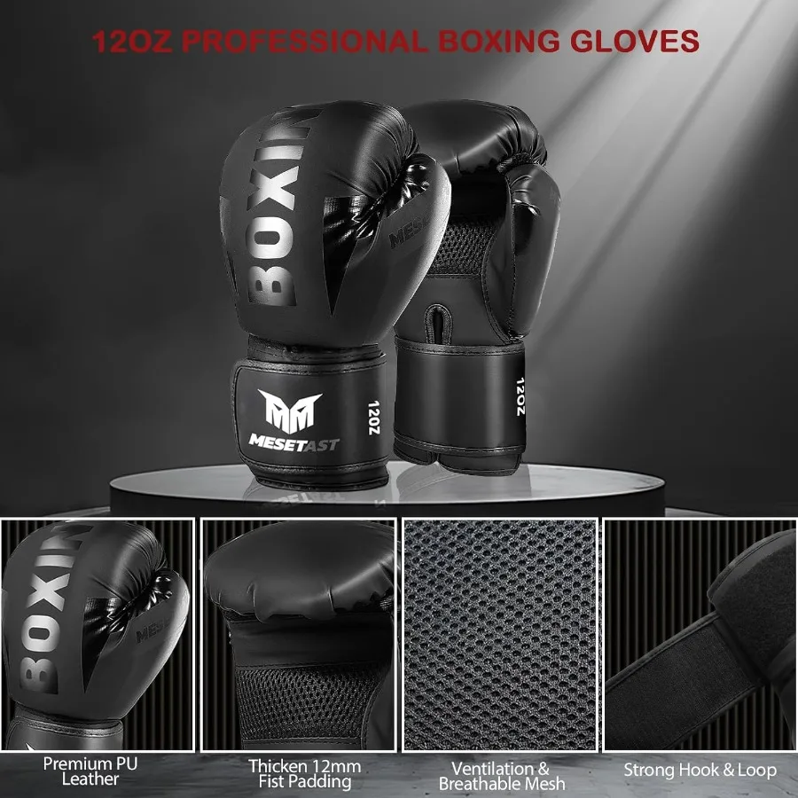 مجموعة أكياس اللكم الثقيلة بطو - مراجعة Boxing Glove Set وسعره
